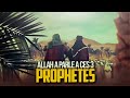 Ces 3 prophetes ont entendu la voix dallah 