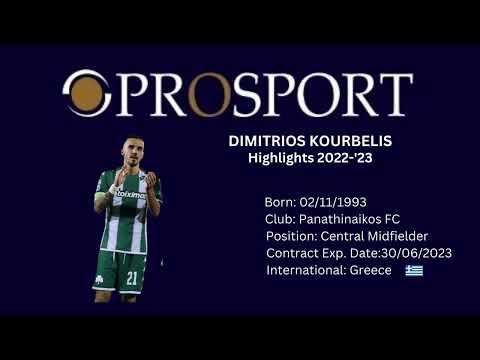 DIMITRIOS KOURBELIS 2022 '23