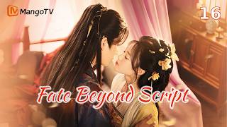 [ENG SUB]EP16 | Fate Beyond Script南相思 | MangoTV English
