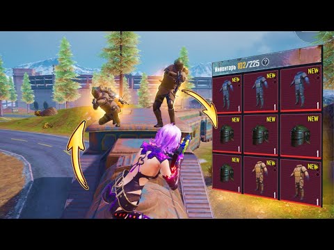 КАК ВСЕГДА ПОБЕЖДАТЬ В МЕТРО РОЯЛЬ | PUBGM | МЕТРО РОЯЛЬ