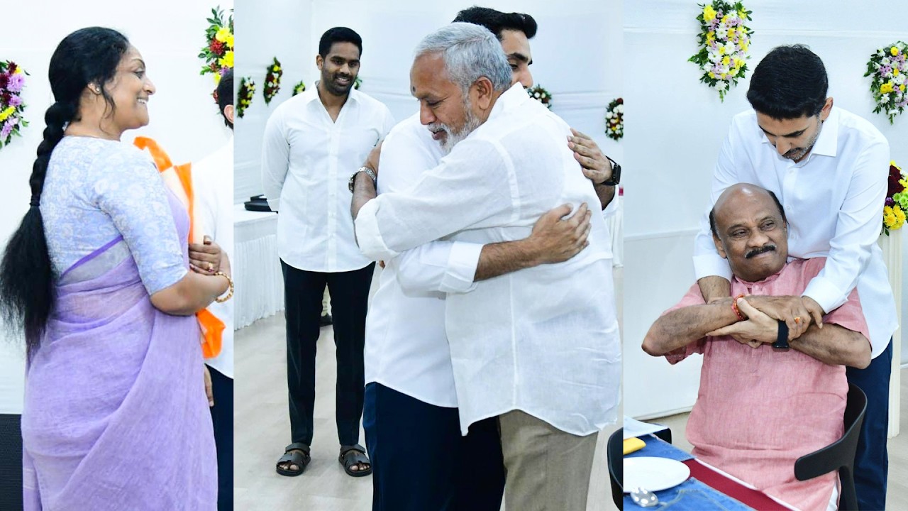 ఎంత ఎదిగినా వొదిగి వుండటం అంటే ఇదే..😍👌 Minister Nara Lokesh Dinner with MLA and MLC Families