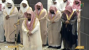 صلاة التراويح للشيخ عبدالله الجهني ليلة 7 رمضان 1446هـ  من سورة النساء
