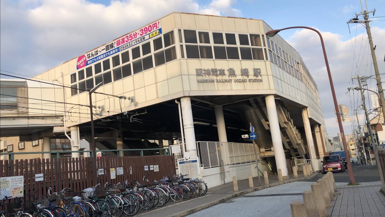 国鉄　鉄道サボ　行先板　表　宮崎MIYAZAKI　裏　門司港MOJIKO 東北本線(宇都宮線)鉄道サボ・行先板 A60a/b/c - 骨董、古民具