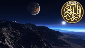 تلاوات خاشعة سورة التوبة الشيخ  عبد العزيز الزهراني ماشاء الله - Surah At Tawbah
