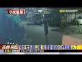 蘆洲「薄紗長裙男」闖公寓 尾隨女子又拉扯@newsebc