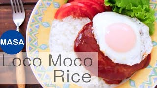 漢堡肉丼飯 Loco Moco Style/Loco Moco |MASAの料理ABC