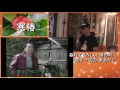 寒椿      オリジナル歌手 ♪  大川栄策 ♪ カバ-アメキリ 歌詞付き