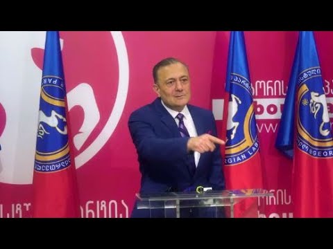 იმ სიაში ყველა  პატარა ბიძინაა - პირველი ნომერიც და 201-იც - ნათელაშვილი