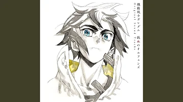 Mobile Suit Gundam: Iron-Blooded Orphans