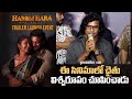 Director Gnanasagar Dwaraka Speech At HAROMHARA -Trailer Launch Event | greatandhra