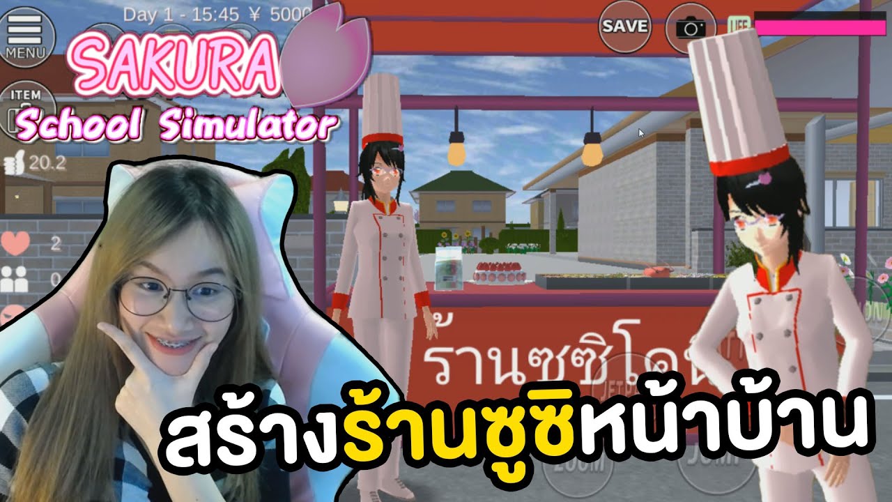 เกม สร้าง ร้าน ค้า Update New สร้างร้านขายอาหารญี่ปุ่นหน้าบ้าน | Sakura School Simulator