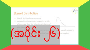 Sampling Distribution (SDS26 by Myanmar Data Science)