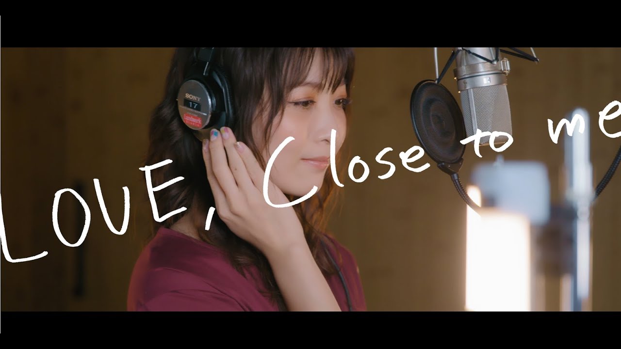 May'n「LOVE, Close to me」リリックビデオ 