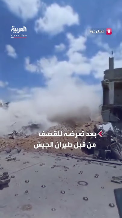             
 - نشر قبل 20 دقيقة