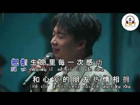 HJM - Zhen Xin Ying Xiong《真心英雄》Desy Huang 黄家美