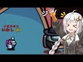 【ふにんがす】【Among us】紲星あかり、ちっちゃくなる #62【VOICEROID実況】