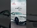 POV: Rainy Drive in New Honda HR-V e:HEV 🌧️🚗 | Smooth Hybrid Experience