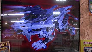 ワイルドライガー共和国軍エース専用機ＶＳグラキオサウルスレアボーンＷＲ勝利プレイ動画ZOIDS WILDゾイドワイルドバトルカードハンターZEROゼロ２必殺技打てずレベル上げ必須【Z-04弾】稼働初日