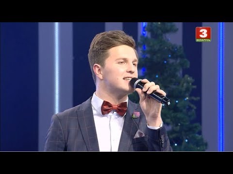 Евгений Долич - Тайна