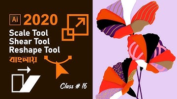 Adobe illustrator 2020 | scale tool, shear tool, reshape tool | illustrator tutorials | Class #16