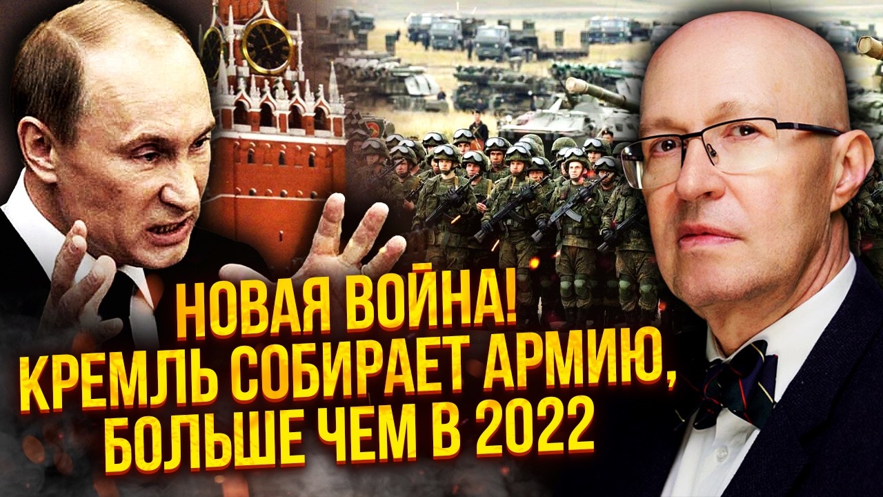 СОЛОВЕЙ: ПАТРУШЕВ СВЯЗАЛСЯ С США! Чиновники эвакуировались из Кремля. Москву ВЗОРВУТ. Кадыров уходит