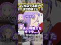 【リゼロ】ユリウスやる前から一視聴者だった江口拓也 #高橋李依 #江口拓也