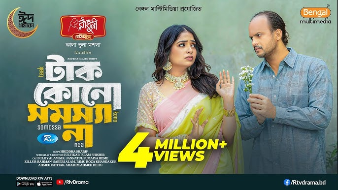 Yalangoch, lekin shlyapada Yuklab olmasdan pullik jinsiy aloqa porno