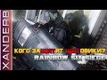 Как играть за щитовиков? Советы по игре за Fuze, Blitz и Montagne | Гайд по Rainbow Six Siege