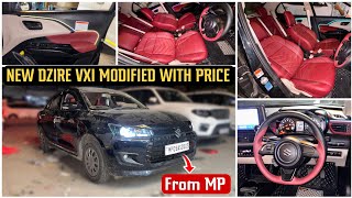 Maruti Suzuki Dzire Vxi Modified With Price ✅ New Dzire Modification 2025 ✅ Dzire Lxi Modified ✅