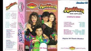 AANKHEN WITH SONIC JHANKAR == Side A