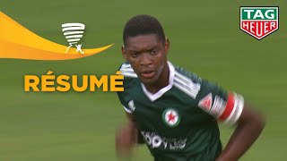 AS Nancy Lorraine - Red Star FC ( 1-0 ) (1er tour) - Résumé - (ASNL - RED) / 2018-19 AS Nancy Lorraine - Red Star FC ( 1-0 ) (1er tour) - Résumé - (ASNL - RED) / 2018-19