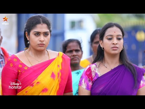 Muthazhagu | 29th March to 1st April 2023 - Promo