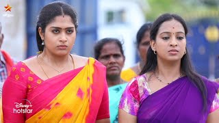 Muthazhagu - Vijay Tv Serial