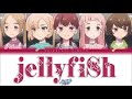 Jellyfish | Iron Frill (2018) | Full KAN / ROM / ENG Color Coded Lyrics