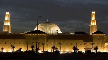 تلاوة خاشعه بصوت القارئ ايمن القرينيس من سورة الحجرات