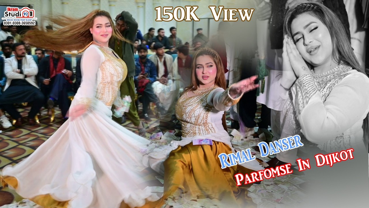 Mujhko Rana G Maaf karna 