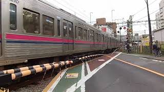 京王線7000系特急京王八王子行を撮った。東府中駅付近　【Keio line】