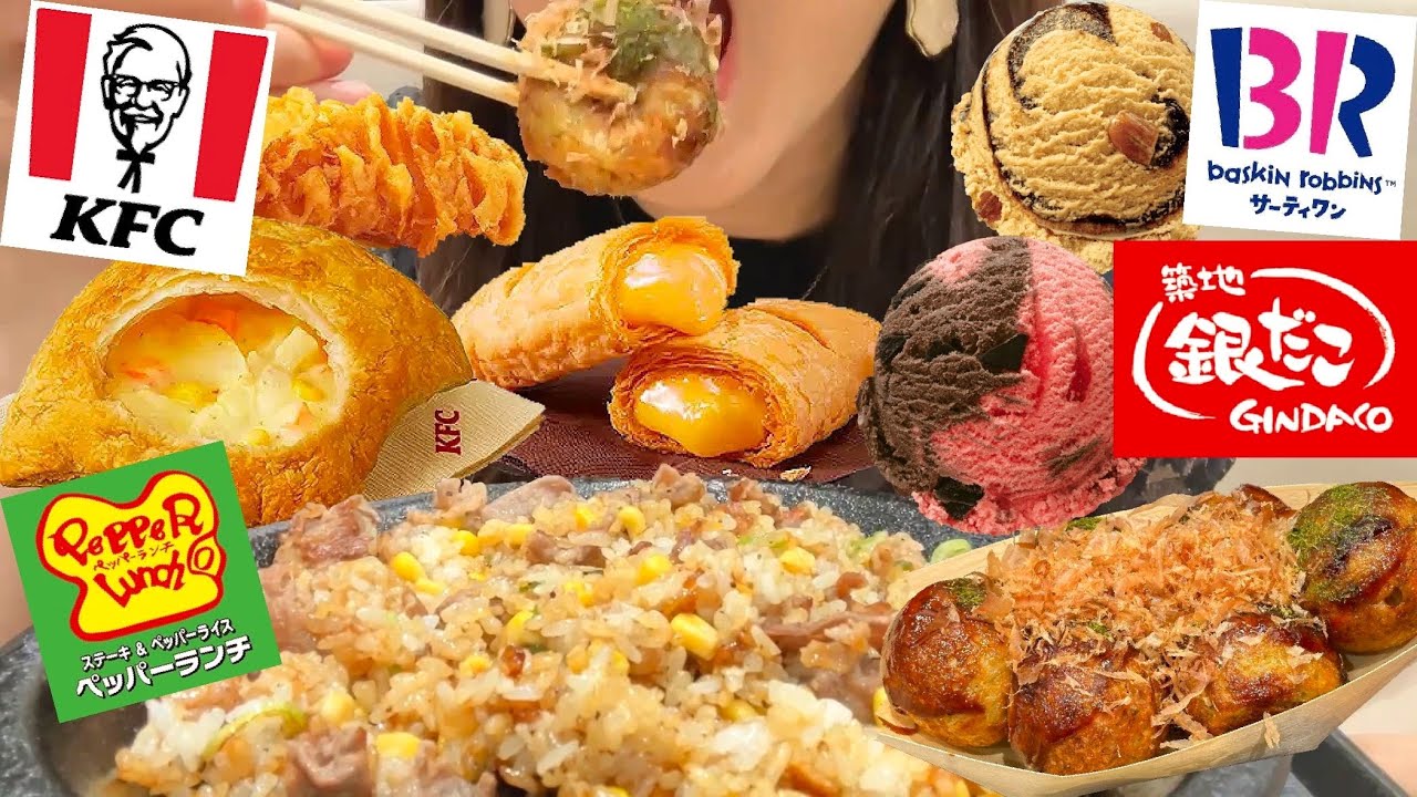 フードコートで食べたい放題！好きなだけ食べたらいくら？何