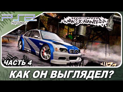 Video: JAV PS2 Sumažinta Kaina