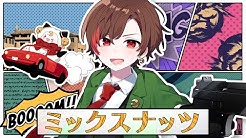 天月 あまつき Youtube Official Channel Youtube
