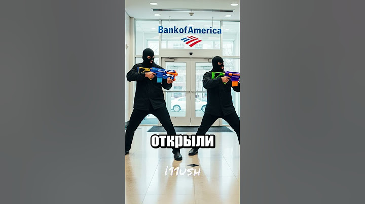 Как один случай навсегда поменял полицию