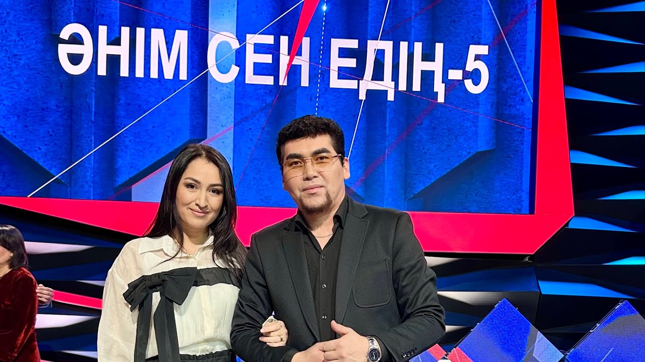 ЖІГЕР ТОБЫ  “Сен менің бақытымсың” ән тарихы және топтың құрылуы @Zhiger_toby @KTKastarlyakikat