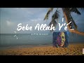 🏖️ SEBE ALLAH Y