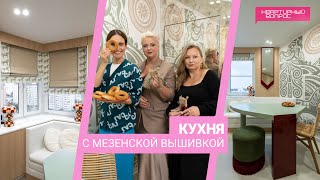 видео: Квартирный вопрос 23.12.2023,  картинка: Квартирный вопрос 23.12.2023,