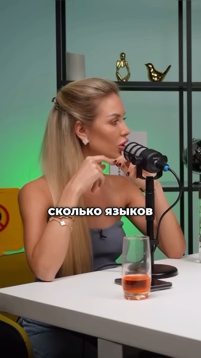 Сколько языков знает Сережа 01к | Сережа 01к интервью | a01kcrypto ...