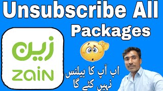 How To Zain sim deactivate All packages Zain sim unsubscribe all packages screenshot 5