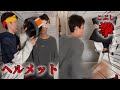 【感動】目隠しして避けようとしたら普通に痛かった