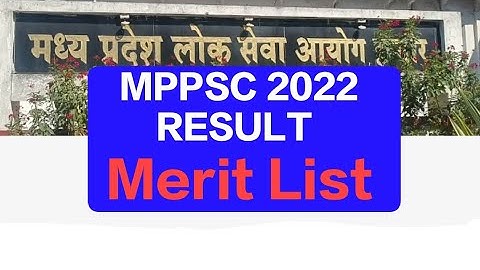 MPPSC 2022 FINAL RESULT OUT l MPPSC l #mppsc #result #mp #video #merit #topper