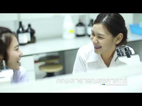 POWER OF LOVE | EP.14 | สุดแดนอีสานกับกิจกรรมปีนักบุญยอแซฟ | 09-05-2021 POWER OF LOVE | EP.14 | สุดแดนอีสานกับกิจกรรมปีนักบุญยอแซฟ | 09-05-2021