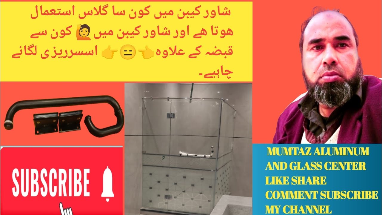 HOW TO CREATE A SHOWER CABIN 12MM GLASS INSTALLATION OF SITE? 